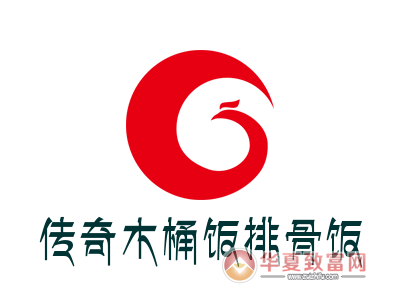 传奇木桶饭排骨饭加盟